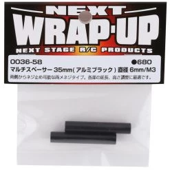 WRAP-UP NEXT 6x35mm Aluminum Spacer (Black) (2) 5 WRAP-UP NEXT 6x35mm Aluminum Spacer (Black) (2) -RC Mod Shop wun 0036 58 1
