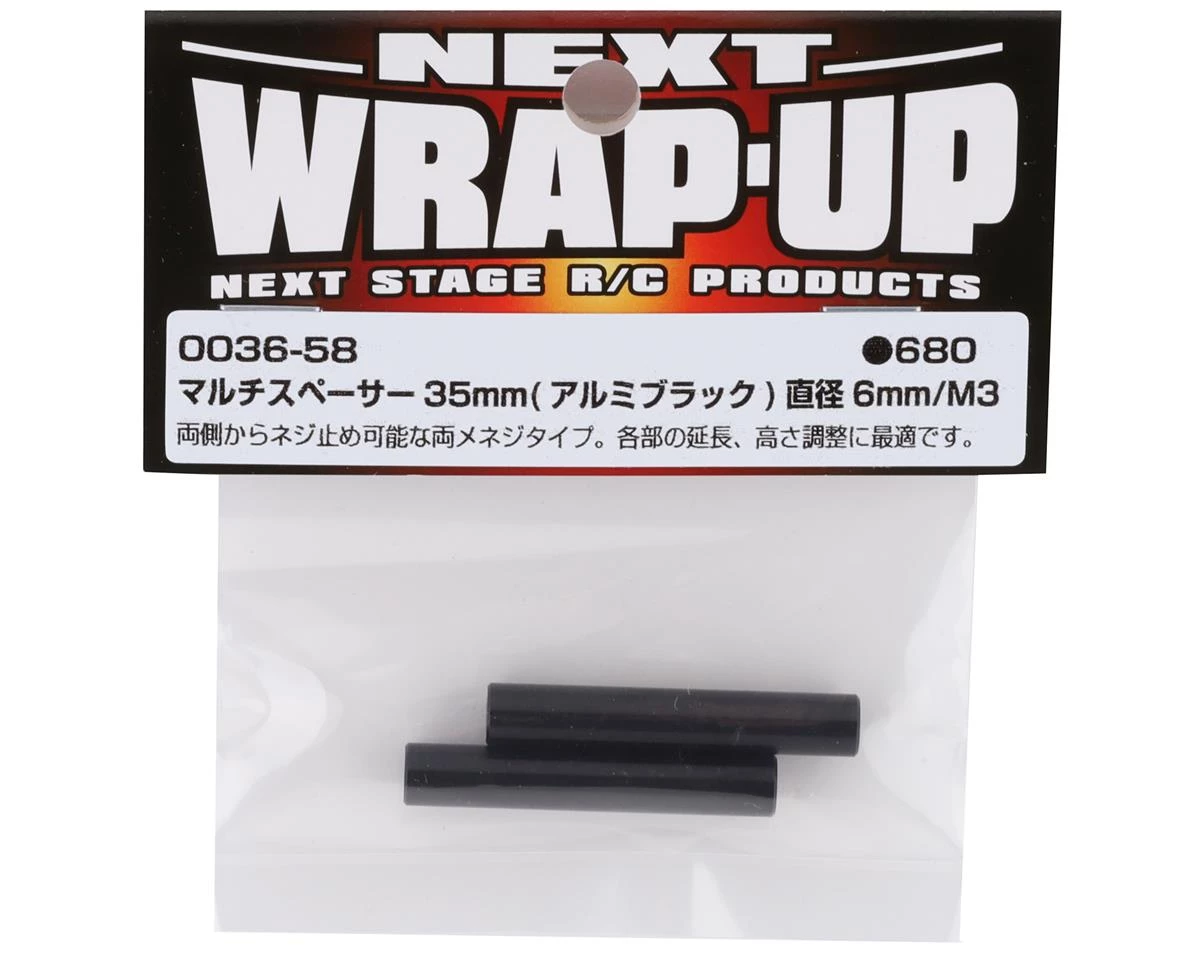 WRAP-UP NEXT 6x35mm Aluminum Spacer (Black) (2) 4 WRAP-UP NEXT 6x35mm Aluminum Spacer (Black) (2) - Image 2