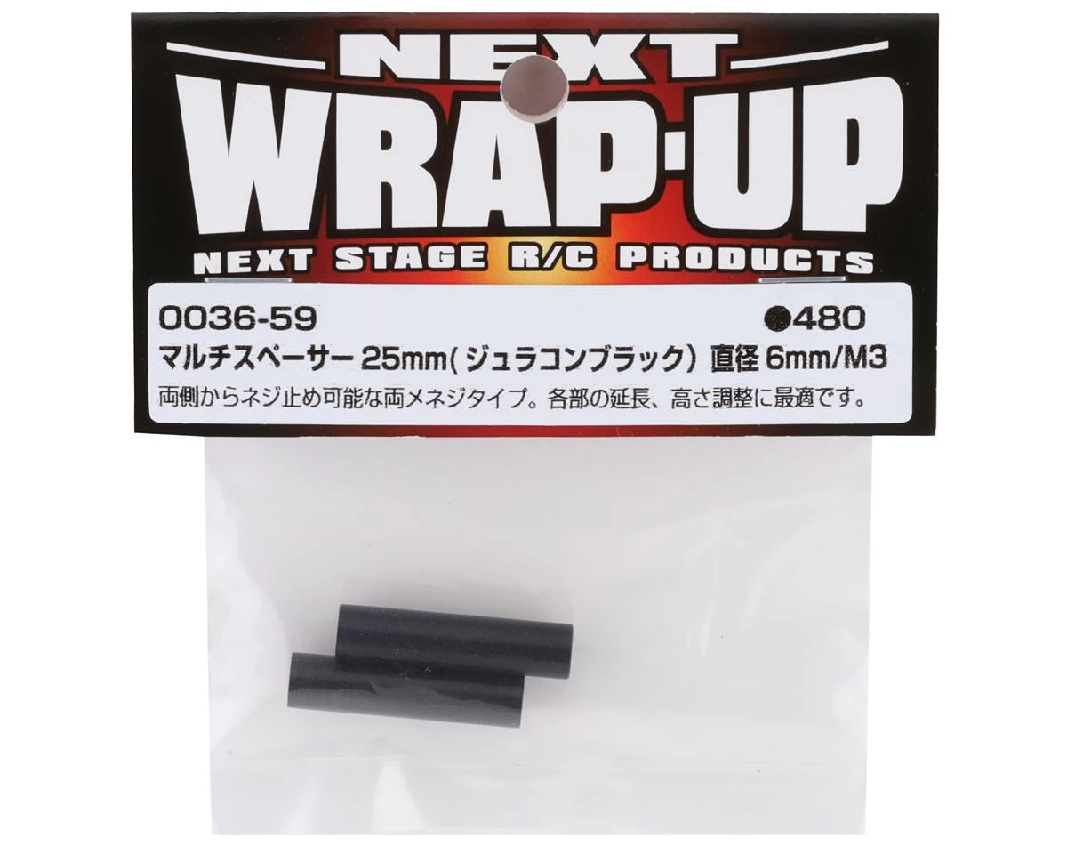 WRAP-UP NEXT 6x25mm Duracon Multi Spacer (Black) 4 WRAP-UP NEXT 6x25mm Duracon Multi Spacer (Black) - Image 2