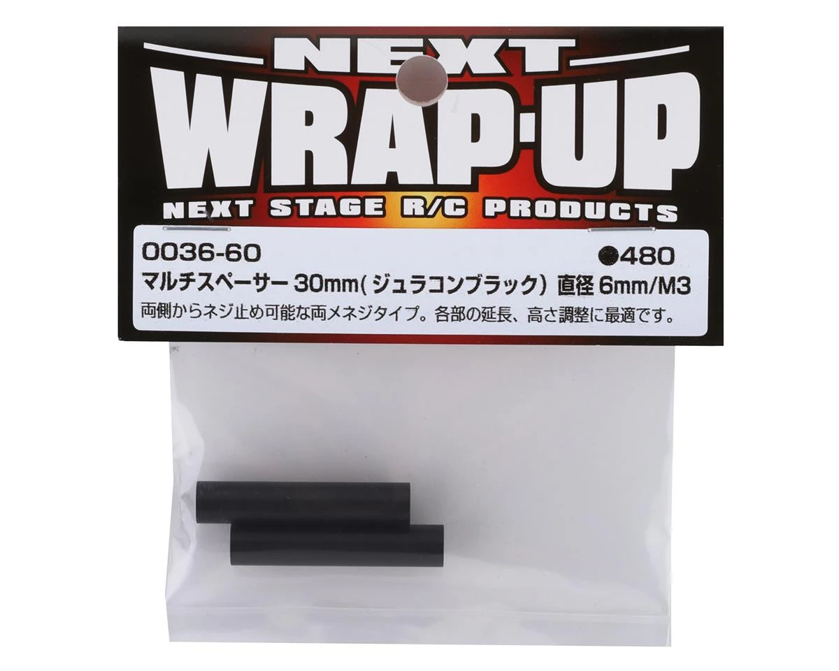 WRAP-UP NEXT 6x30mm Duracon Multi Spacer (Black) 4 WRAP-UP NEXT 6x30mm Duracon Multi Spacer (Black) - Image 2