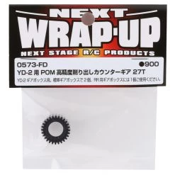 RC Mod Shop -RC Mod Shop wun 0573 fd 1