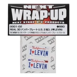 RC Mod Shop -RC Mod Shop wun0001 02 1