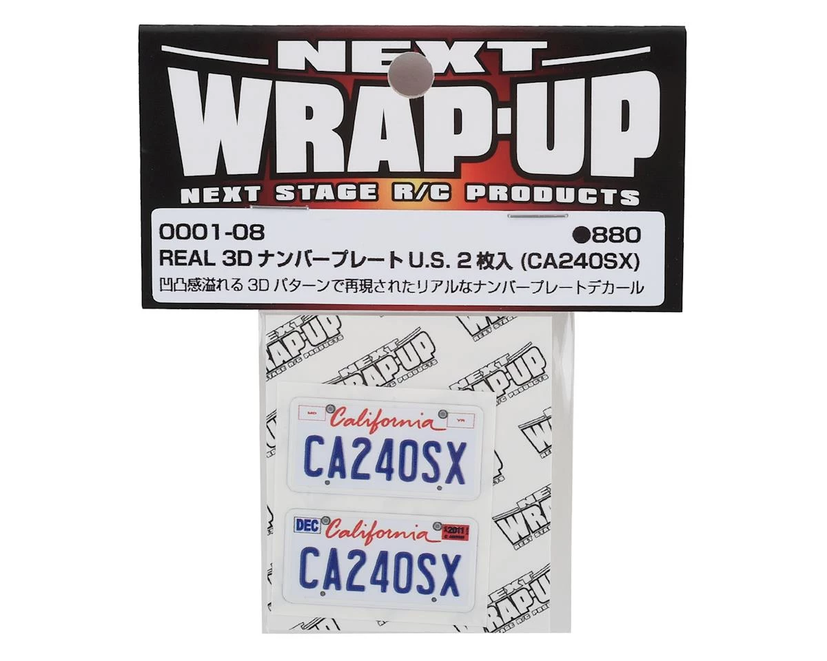 WRAP-UP NEXT REAL 3D U.S. License Plate (2) (CA240SX) (11x50mm) 4 WRAP-UP NEXT REAL 3D U.S. License Plate (2) (CA240SX) (11x50mm) - Image 2