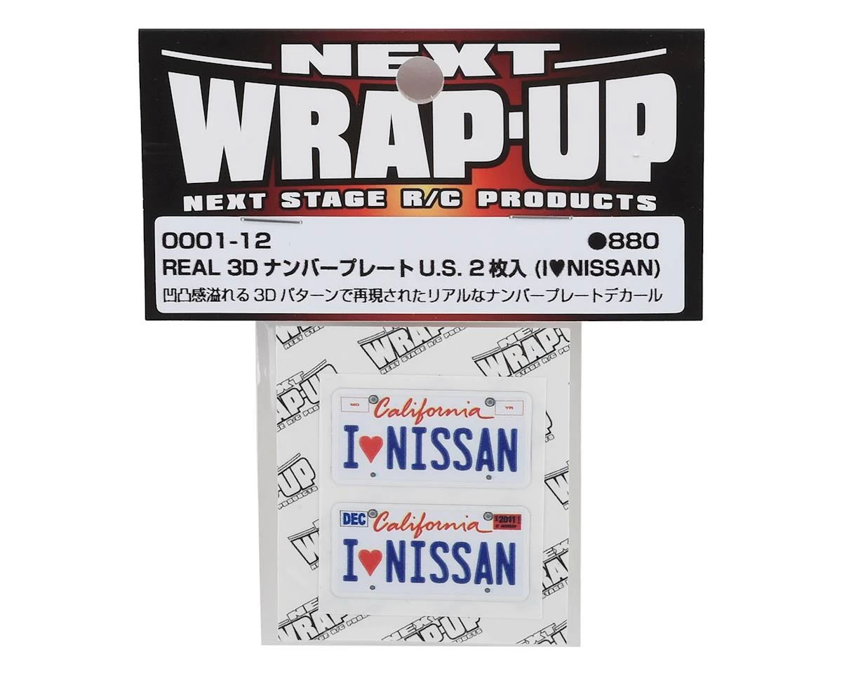 WRAP-UP NEXT REAL 3D U.S. License Plate (2) (I LOVE NISSAN) (11x50mm) 4 WRAP-UP NEXT REAL 3D U.S. License Plate (2) (I LOVE NISSAN) (11x50mm) - Image 2