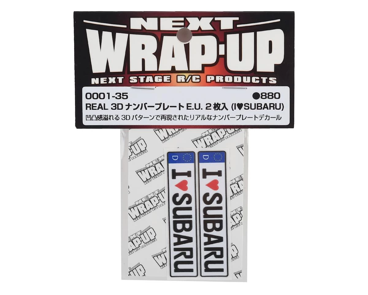 WRAP-UP NEXT REAL 3D E.U. License Plate (2) (I LOVE SUBARU) (11x50mm) 4 WRAP-UP NEXT REAL 3D E.U. License Plate (2) (I LOVE SUBARU) (11x50mm) - Image 2
