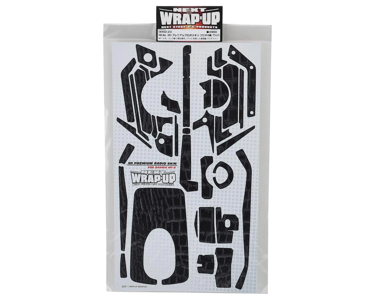 WRAP-UP NEXT REAL 3D "Crocodile" Premium Transmitter Skin (Black) (Sanwa MT4) 4 WRAP-UP NEXT REAL 3D "Crocodile" Premium Transmitter Skin (Black) (Sanwa MT4) - Image 2