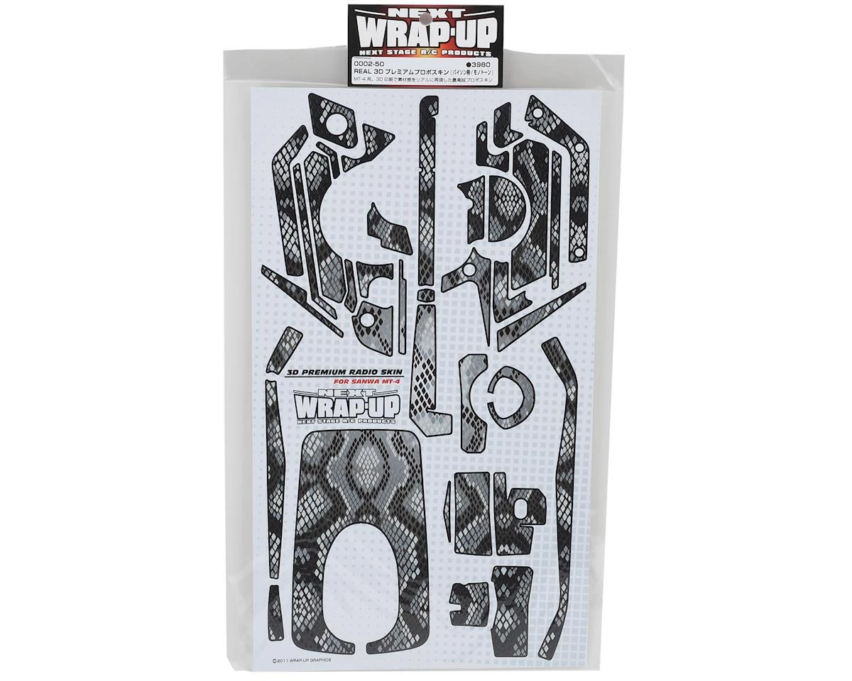 WRAP-UP NEXT REAL 3D "Python" Premium Transmitter Skin (Monotone) (Sanwa MT4) 4 WRAP-UP NEXT REAL 3D "Python" Premium Transmitter Skin (Monotone) (Sanwa MT4) - Image 2