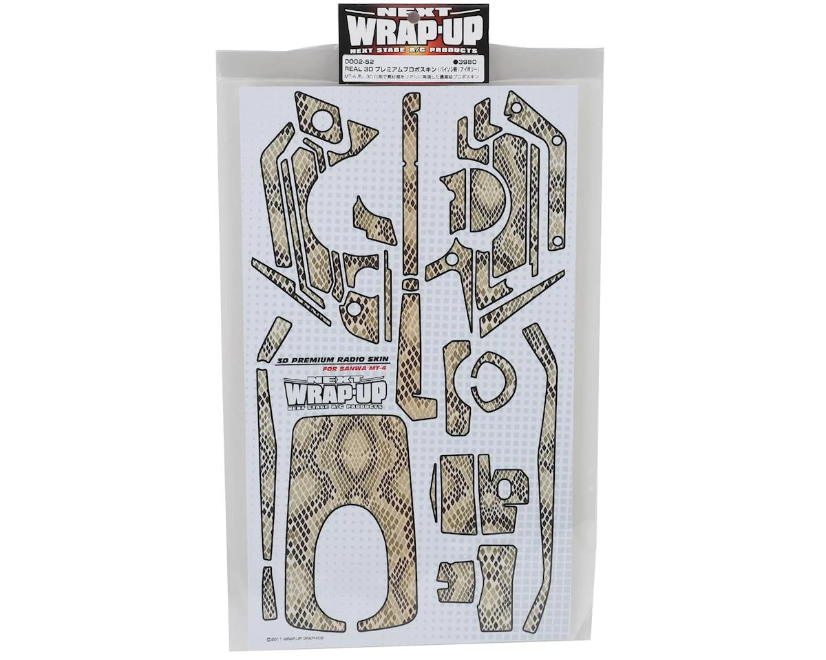WRAP-UP NEXT REAL 3D "Python" Premium Transmitter Skin (Ivory) (Sanwa MT4) 4 WRAP-UP NEXT REAL 3D "Python" Premium Transmitter Skin (Ivory) (Sanwa MT4) - Image 2