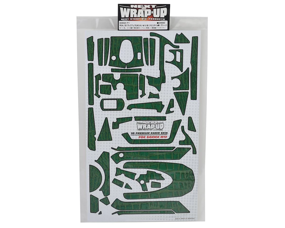 WRAP-UP NEXT REAL 3D "Crocodile" Premium Transmitter Skin (Green) (Sanwa M12) 4 WRAP-UP NEXT REAL 3D "Crocodile" Premium Transmitter Skin (Green) (Sanwa M12) - Image 2