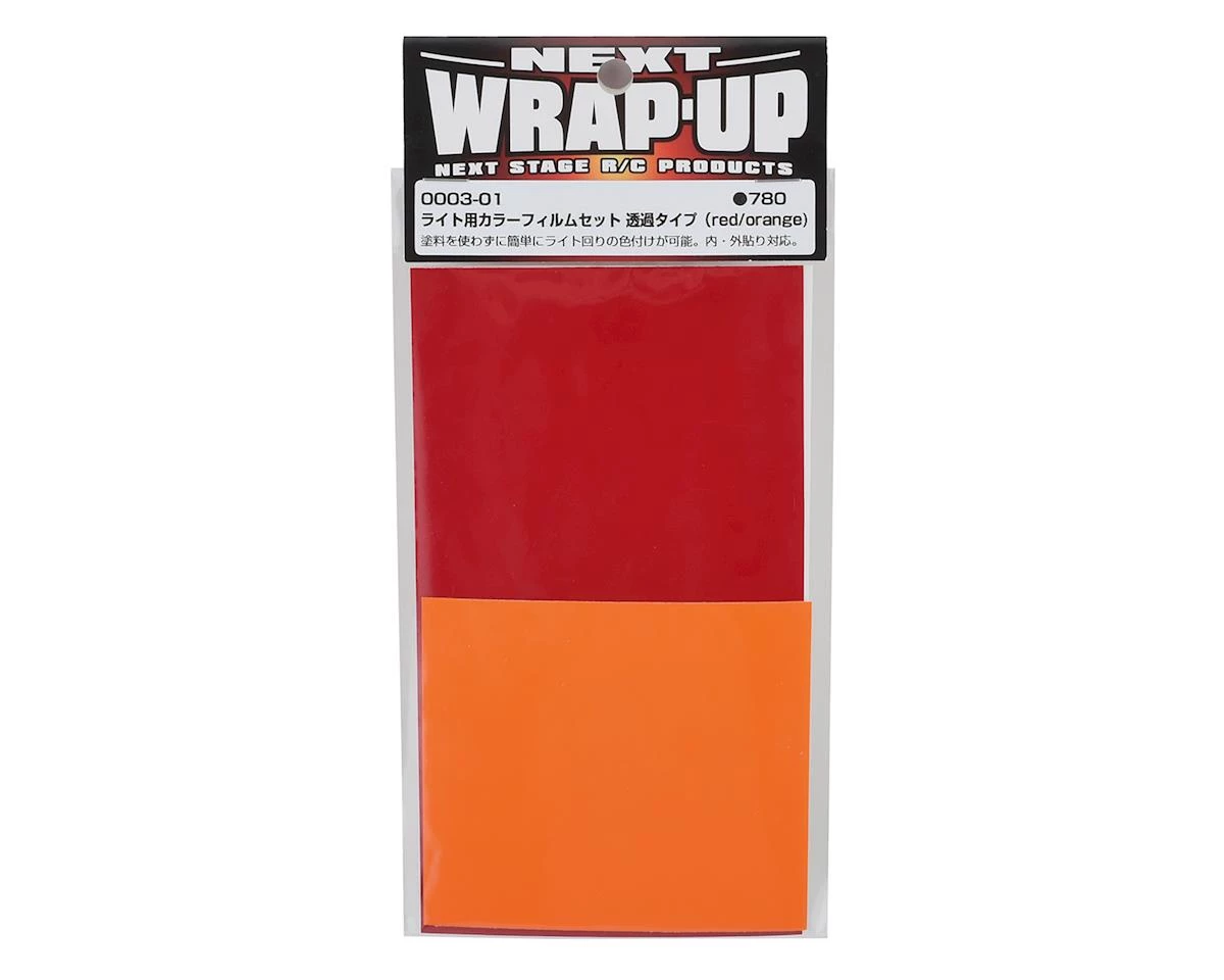 WRAP-UP NEXT Color Lens Film Set (Red/Orange) (Taillights/Blinker) 4 WRAP-UP NEXT Color Lens Film Set (Red/Orange) (Taillights/Blinker) - Image 2