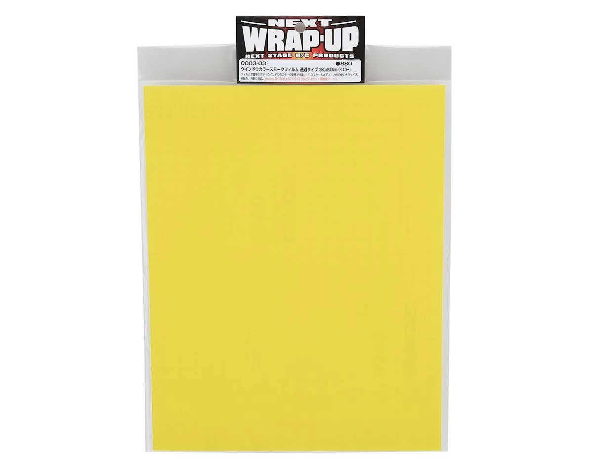 WRAP-UP NEXT Window Tint Film (Yellow) (250x200mm) 4 WRAP-UP NEXT Window Tint Film (Yellow) (250x200mm) - Image 2
