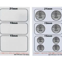 WRAP-UP NEXT REAL 3D Type-A Head Light Circle w/Mask Sheet (21/19/15mm)