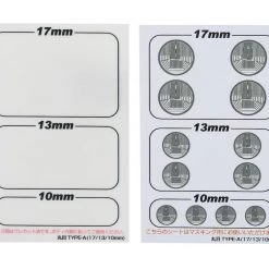 WRAP-UP NEXT REAL 3D Type-A Head Light Circle w/Mask Sheet (17/13/10mm)