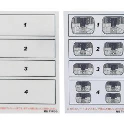 WRAP-UP NEXT REAL 3D Type-B Head Light Square w/Mask Sheet (17/13/10mm)