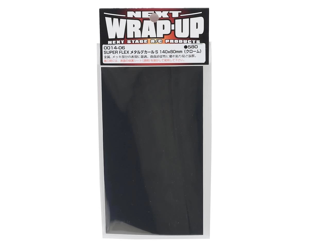 WRAP-UP NEXT SUPER FLEX Metal Decal (Chrome) (140x80mm) (Small) 4 WRAP-UP NEXT SUPER FLEX Metal Decal (Chrome) (140x80mm) (Small) - Image 2