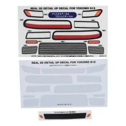 WRAP-UP NEXT REAL 3D Detail Up Decal (Yokomo S13 Silvia) (Crystal Tail Lens & Projector Lens)