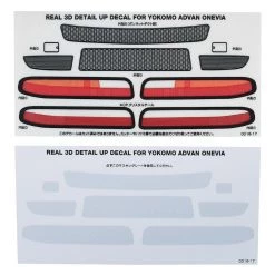 WRAP-UP NEXT REAL 3D Detail Up Decal (Yokomo ADVAN ONEVIA) (Standard & Crystal Tail Lens)