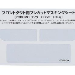 WRAP-UP NEXT Precut Mask Sheet for Front Duct (Yokomo WONDER C35 LAUREL)