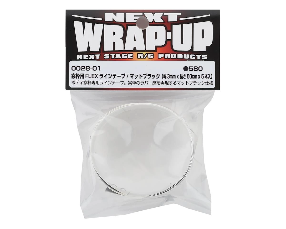 WRAP-UP NEXT FLEX Line Tape (Matte Black) (3mmx50cm) (5) 4 WRAP-UP NEXT FLEX Line Tape (Matte Black) (3mmx50cm) (5) - Image 2
