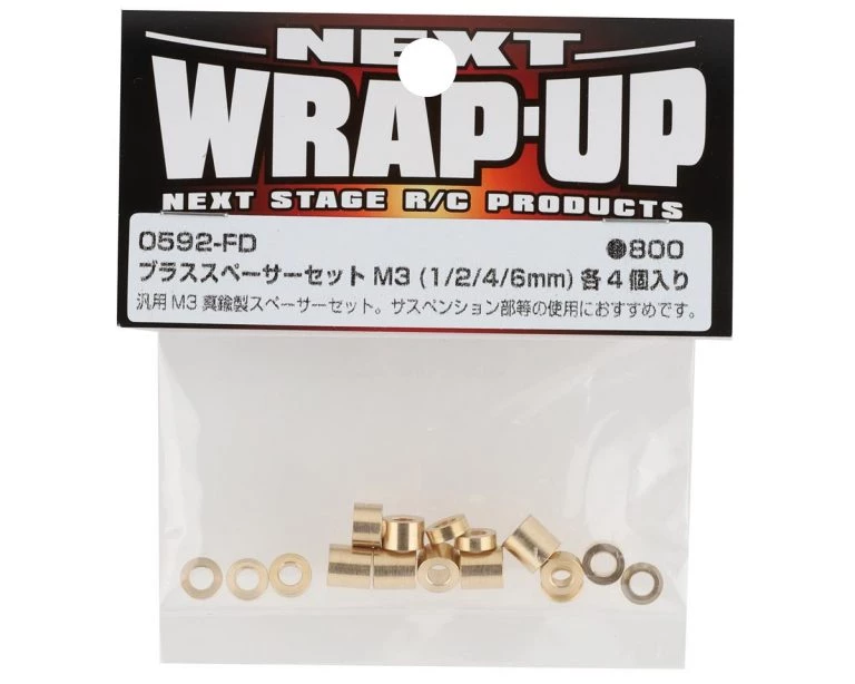 RC Mod Shop -RC Mod Shop wun 0592 fd 1 768x614 1